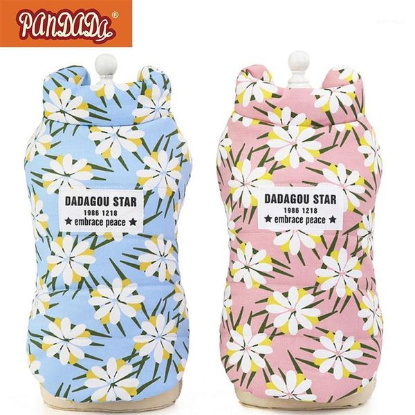 

dog apparel pet cotton-padded clothes winter warm small coat little daisy jacket puppy outfit s-xxl1