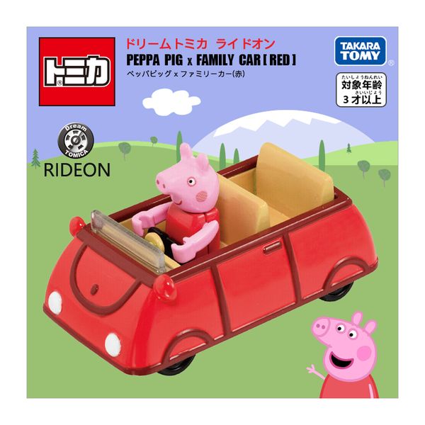 

tomy domega alloy model toy to move the doll piggy car page version 131267
