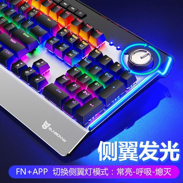 

keyboard mouse combos sunsonny j30 keyclick mechanical game electricity competing chicken custom-defined macros programming computer mobile