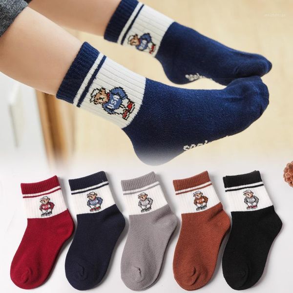 

5 pairs children's socks thick cotton socks boys and girls 3-12 years old cartoon sports kids sport1, Black;white