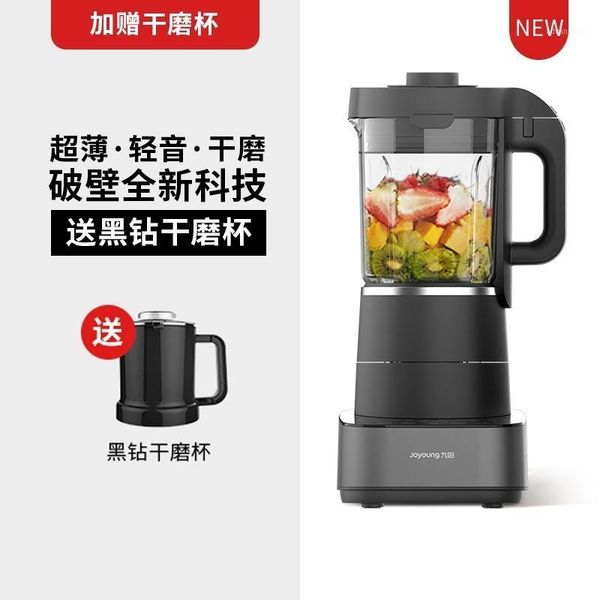 

joyoung silent wall breaker household heating automatic soybean milk auxiliary multi-functional cooking machine y9331