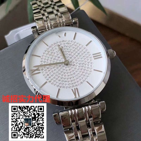

small leisure fashion watch band diamond dial fine steel strap ladies watch business waterproof european style, Slivery;brown