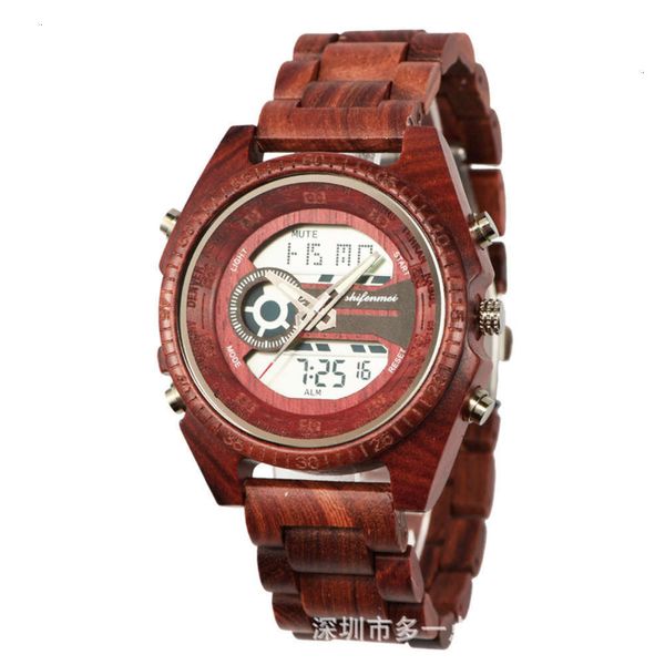 

dual lcd outdoor display shenzhen electronic sports luminous wood watch sandalwood belt electronic watch2lss, Slivery;brown