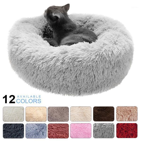 

pet dog bed round plush dog mat house soft long plush cat basket pet cushion products cat bed mat sofa supplies1