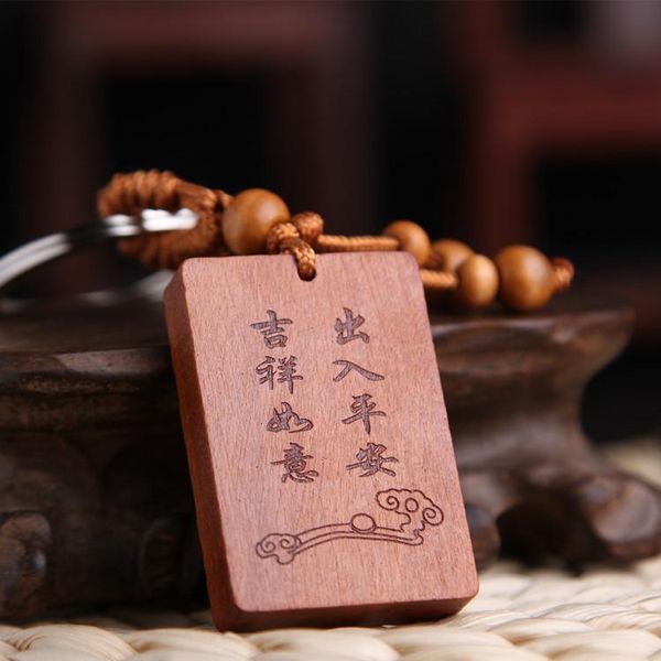 

factory2tivdriving chinese traditional good luck wood keychains safely keychain drive safe car key chain ring bag charm, Silver