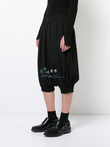 

2018 women men's clothing hair stylist fashion tight closing lantern pants low crotch wide leg capri pants plus size costumes1, Black