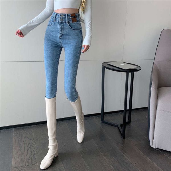 

high waisted jeans women's insslim slim leggings tight plush stretch capris y2929, Blue