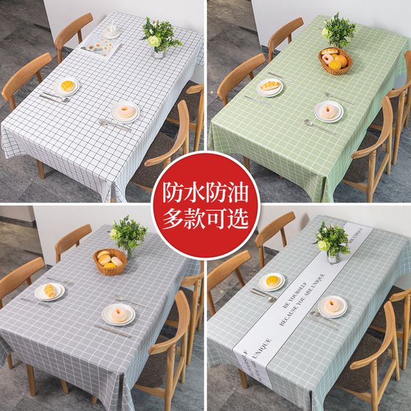

nordic waterproof table cloth