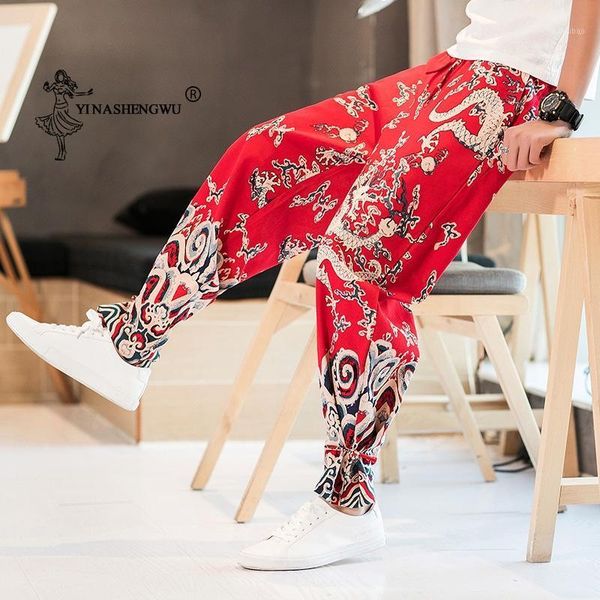 

print pants kimono pants men japan style casual thin trousers asian clothing handmade plate buttons trousers1, Red