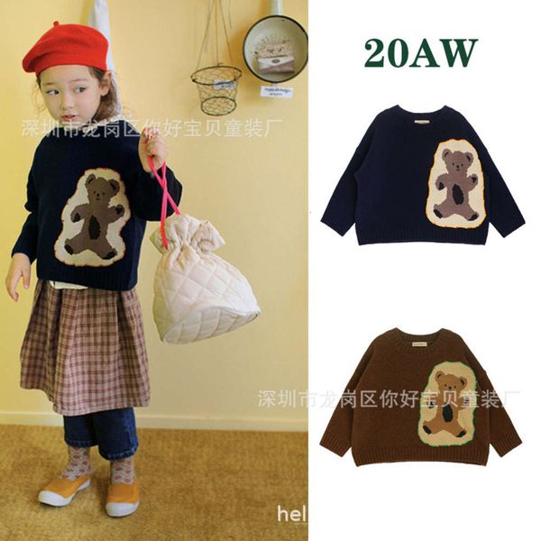 

autumn winter 2020 new children's clothing am same cartoon animal pattern casual pullover for boys and girls, Blue