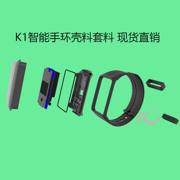 

k1 tpu watch with pc shell material continuous heart rate waterproof sports smart wri