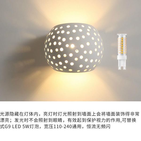 

wall lamp with led beehive modern corridor bedroom personalized fashion living room