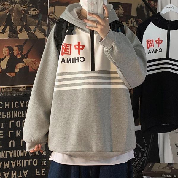 

autumn winter men hoodie chinese elements print casual hooded pullover hip hop streetwear couple clothing harajuku vintage 1, Black