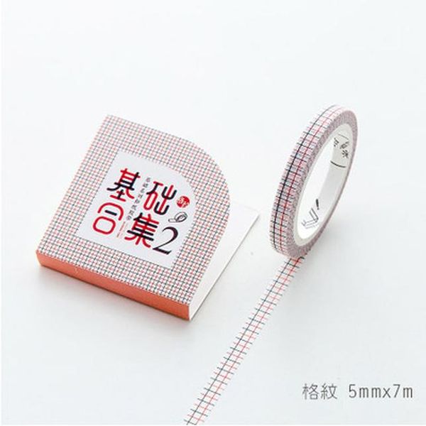 

2016 m7m грид сетки сетки mydi diy украшения скрапбукинг планировщик маскировка лента клей kawaii канцтовары 02 ч