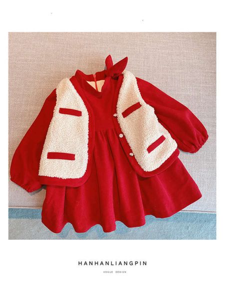 

vt 2020 + winter korean girls' long sve plush drs 2-piece children's skirt, Red;yellow