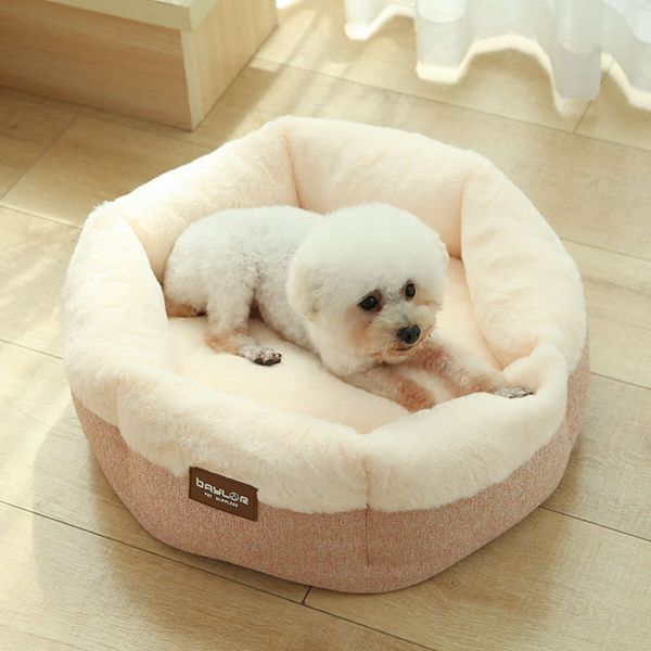 

straight winter warm petal and washable plush deep sleep cat kennel dog bed