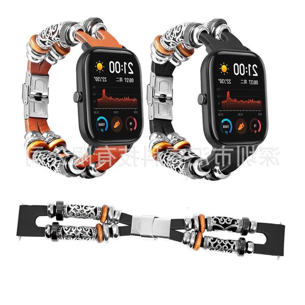 

huami amazfit gts 20mm diy st