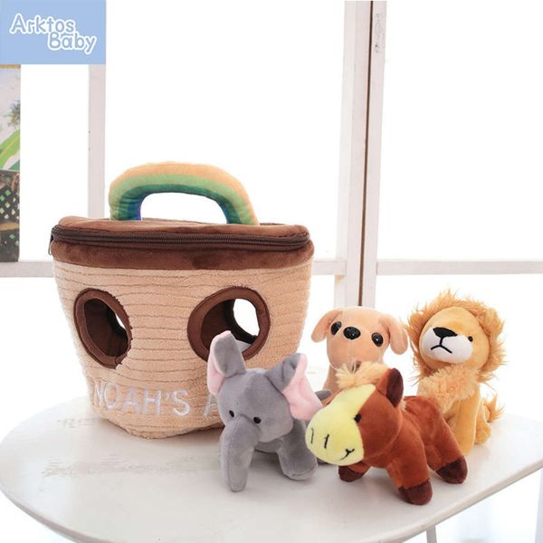 

little noah's cute ark animal plush toy creative doll i56n