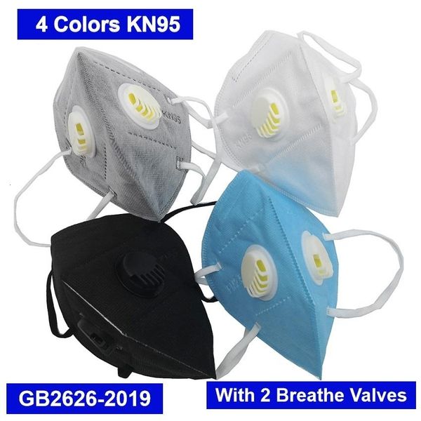 

dhl fast shipping disposable 5-6ply meltbrown face dust mask breathing valve with respirator boutletafn2