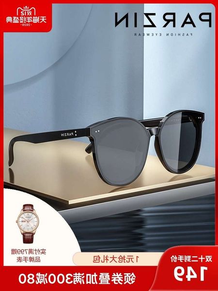 

2dw1cxsa3deq1parson women's outdoor lightweight nylon lens uv proof korean sunglasses fashion 920363gdscsde2, Black