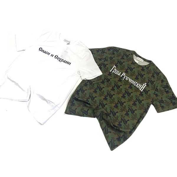 

gosha rubchinskiy rowa letter short sleeve t-shirt, White;black