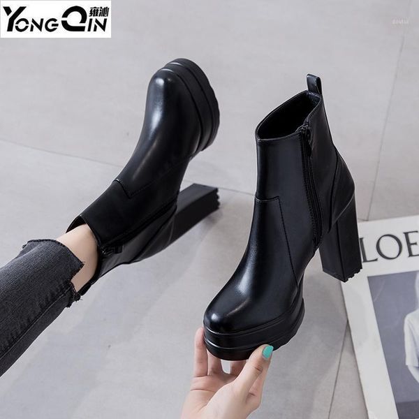 

boots autumn high heels women 10cm thick heel pu shoes1, Black