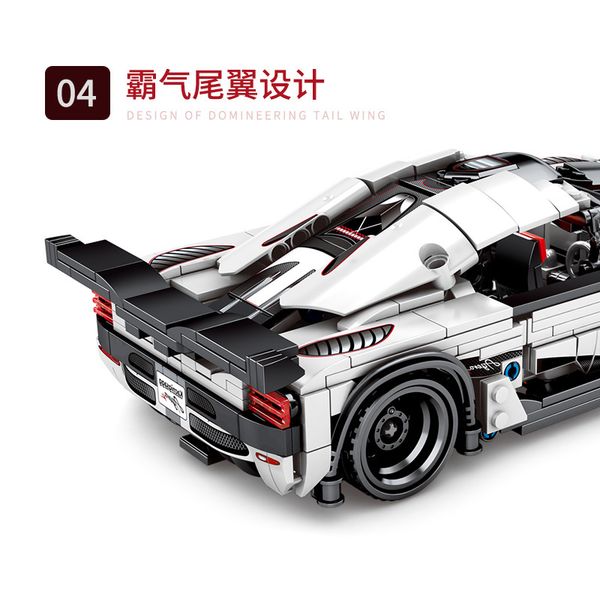 

701707 technology series mechanical code koenigsegg sport car children's assembling building blocks racing car for kid
