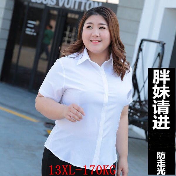 

large size ladies short sleeve big shirt plus size 10xl 11xl 12xl 13xl business office comfortable summer lapel white shirt 9xl