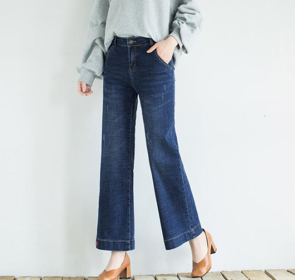 

female autumn, new broad-legged trousers fine-sized cowboy 9552, Blue