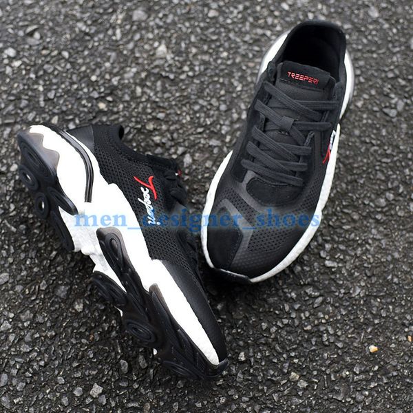 

treeperi basf runner 511 reflective men women trainers black white sneakers running shoes us 6.5 eur 37 for women