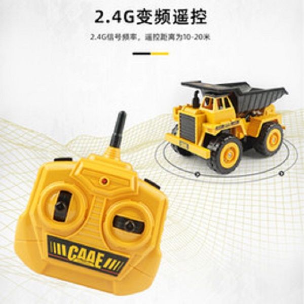 

1:32 dump truck remote control car 2.4g engineering truck lifting bucket road car children toy wholesale