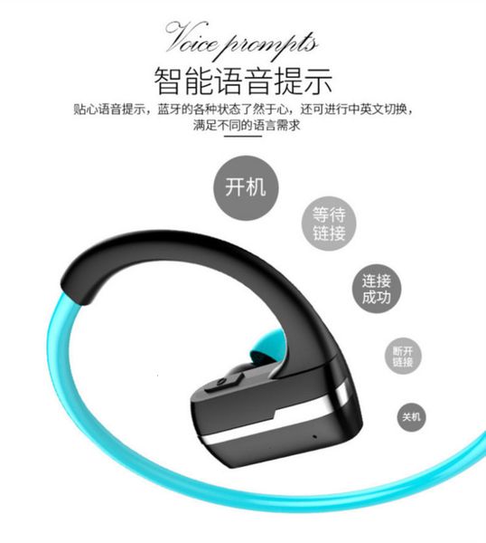 

memory straight patent auto storage elastic cable p9 sports bluetooth headset