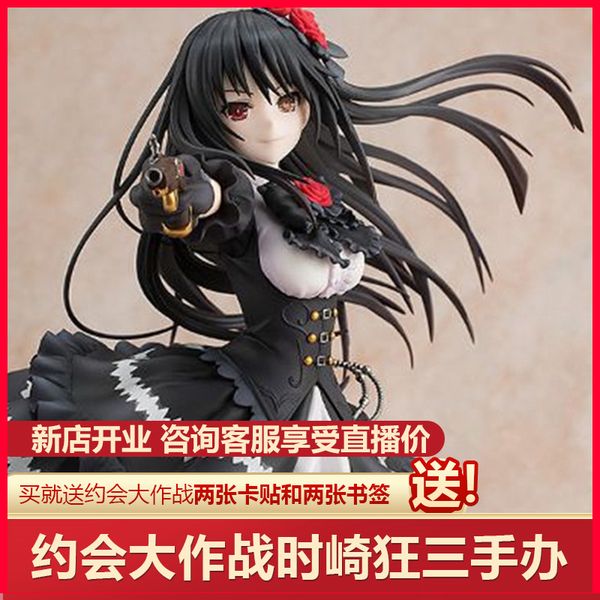 

iju4hther 30-летие fujikan library9kjyu, Silver