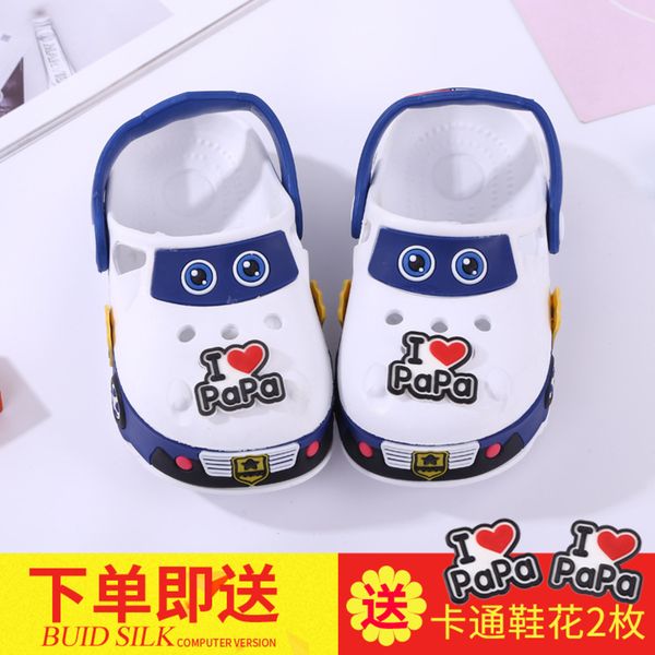 

cave boys and girls 2-8 years old slippers sandals parents children's beach walking shoes, Black