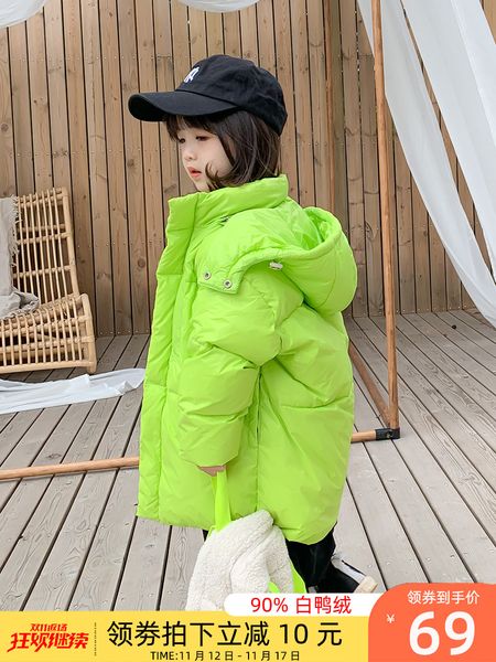 

girls' down jacket medium and long fall / 2020 foreign style boys' baby winter wear thickened children's coat, Blue;gray