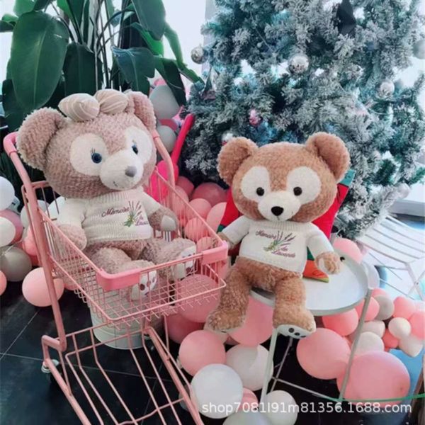 

doll toy duffy bear, plush sherry may, blanket, pillow blanket mr6h
