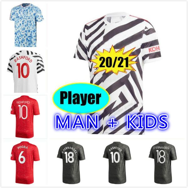 

cavani 2020 2021 utd soccer jersey van de beek b. fernandes jerseys martial rashford football shirts 20 21 man kids kit equipmen, Black;yellow