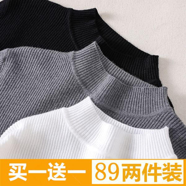 

pregnant women's sweaters medium long 2020 net red fashion spring and autumn wear knitted high collar bottoming, White