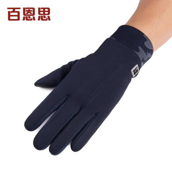 

men's gloves in autumn, and winter with plush outdoor warmth