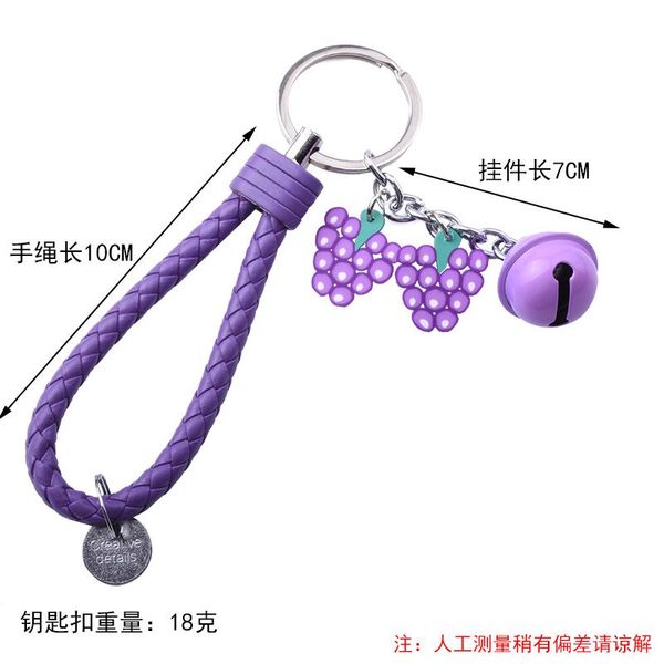 

chunou braided rope grape key ring new cute purple women bag pendant key chain lovely car key ring for lovers gift female wmtodk yyysports