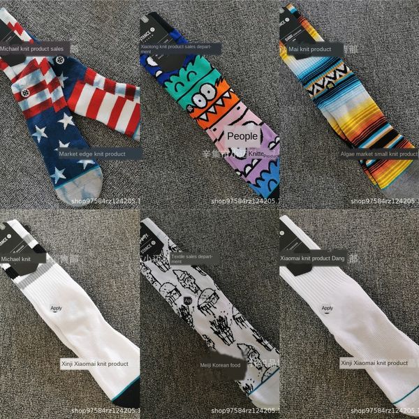 

3r5o basketball soles stance professional sports socks foot, racing, thickening, anti-wear, stockings, sports socks, factory wholes, Black
