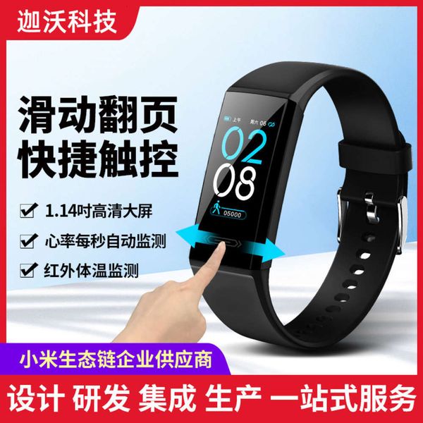 

v100s smart temperature, heart rate, blood prsure sleeping bracelet ip68 waterproof sports screenbgt