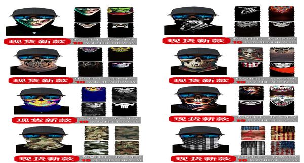 

magic bandana print многофункциональный открытый спортивный дышащий защита солнца без бесшовные нагрудник magic bandana jllnzn jhhome, Black