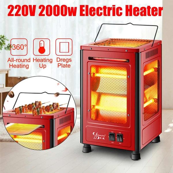 

220v 2000w five sided electric heater mutifuction household warmer energy saving heater oven grill type household