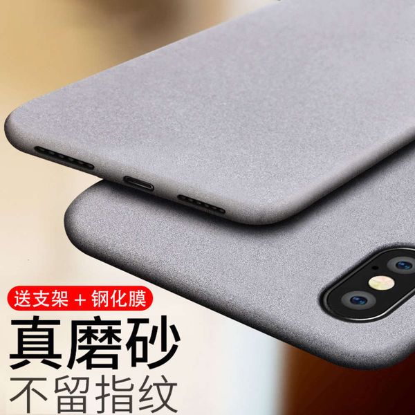 

x case vip 8plus case 7plus frosting package 10 fall proof 7 silicone se2 men's and women's p japan and south korea 8 thin xsmax4f