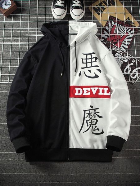 

men chinese letter graphic colorblock drawstring hooded sweatshirt q2sd#, Black