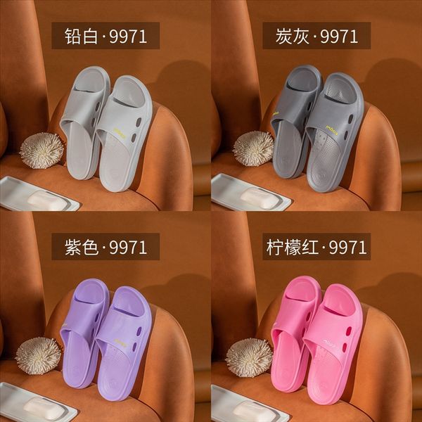 

gj7g new foam black slipper slide man men women resin bone desert sand earth brown soot triple runner total orange indoor slipper for