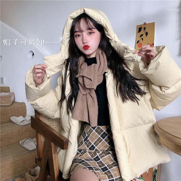 

make winter brief paragraph bread down jacket female coat loose show thin thick students1, Black