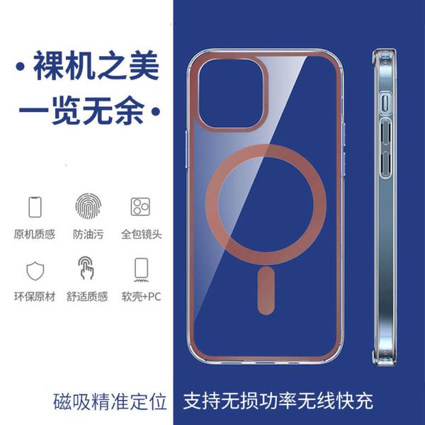 

wirels magnetizing and absorbing mobile phone case is suitable for 12 vip promax transparent drop proof plated mobile phone casevfe1