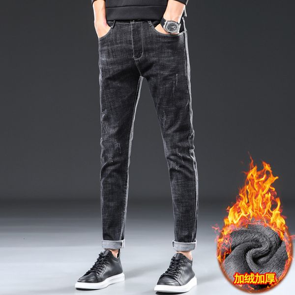 

winter plush jeans men's trendy slim pants with thickened hems, Blue